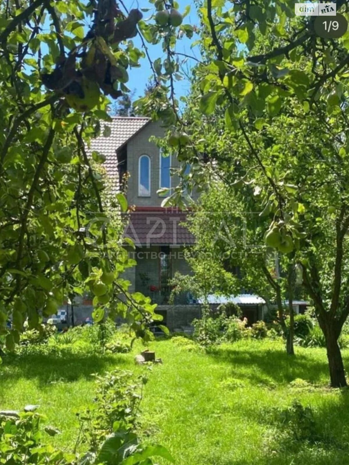 двоповерховий будинок, 424 кв. м, цегла. Продаж у Козині фото 1 двоповерховий будинок, 424 кв. м, цегла. Продаж у Козині фото 1