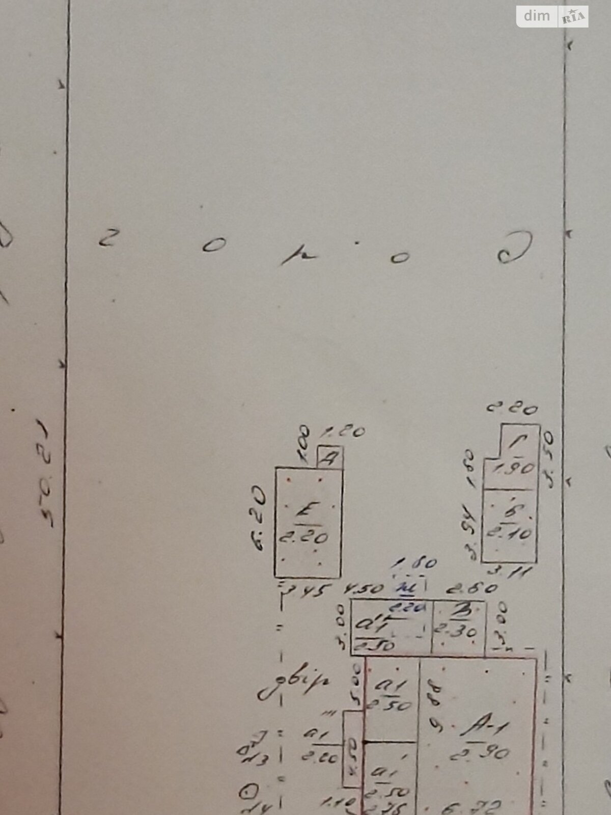 одноэтажный дом с гаражом, 82 кв. м, ракушечник (ракушняк). Продажа в Козирке фото 1