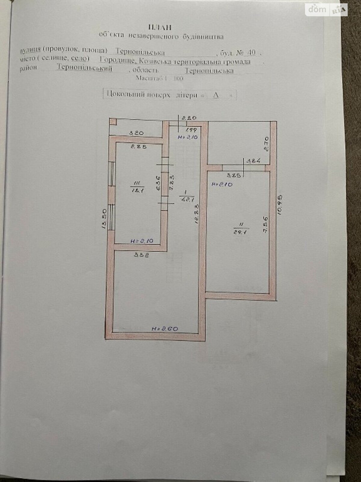 двухэтажный дом с гаражом, 274 кв. м, кирпич. Продажа в Городище фото 1