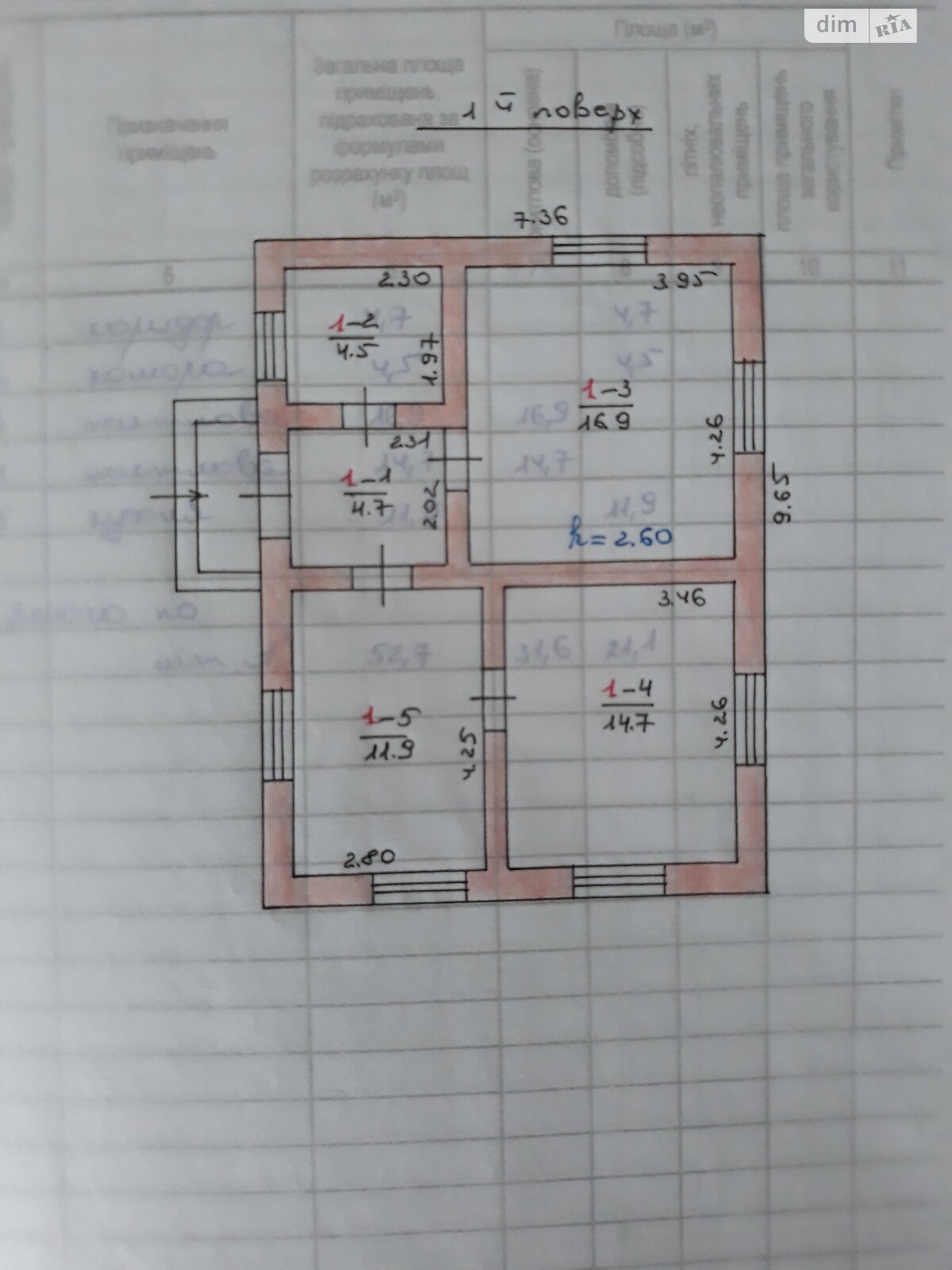 одноповерховий будинок з опаленням, 52.7 кв. м, цегла. Продаж у Козовці фото 1 одноповерховий будинок з опаленням, 52.7 кв. м, цегла. Продаж у Козовці фото 1