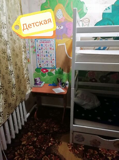одноэтажный дом с отоплением, 58 кв. м, кирпич саманный. Продажа в Беленьком (Донецкая обл.) фото 1 одноэтажный дом с отоплением, 58 кв. м, кирпич саманный. Продажа в Беленьком (Донецкая обл.) фото 1