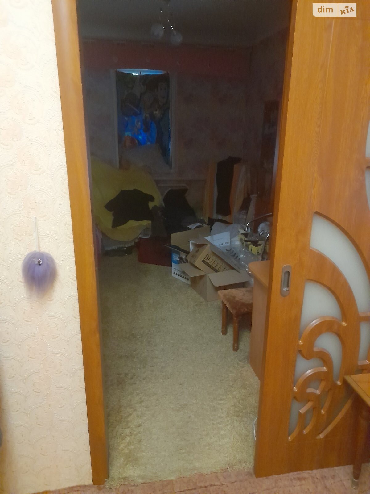 одноэтажный дом, 787 кв. м, кирпич. Продажа в Краматорске район Партизанский фото 1 одноэтажный дом, 787 кв. м, кирпич. Продажа в Краматорске район Партизанский фото 1