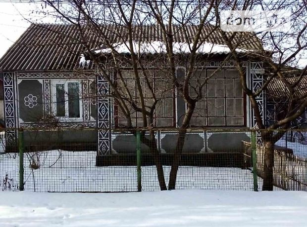 одноповерховий будинок з гаражем, 75 кв. м, шлакобетон. Продаж в Красилові, район Красилів фото 1 одноповерховий будинок з гаражем, 75 кв. м, шлакобетон. Продаж в Красилові, район Красилів фото 1