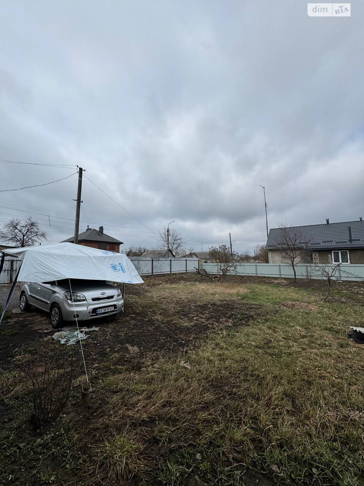 одноповерховий будинок з верандою, 61.1 кв. м, блочно-цегляний. Продаж в Красилові, район Красилів фото 1 одноповерховий будинок з верандою, 61.1 кв. м, блочно-цегляний. Продаж в Красилові, район Красилів фото 1