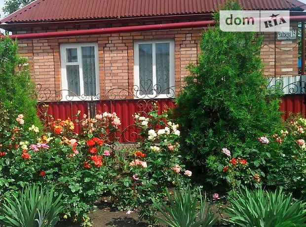 одноэтажный дом с садом, 70 кв. м, кирпич. Продажа в Красноармейске район Красноармейск фото 1 одноэтажный дом с садом, 70 кв. м, кирпич. Продажа в Красноармейске район Красноармейск фото 1