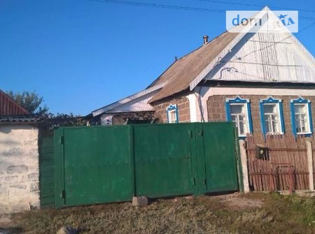 Продажа дома, 1м², Донецкая, Красноармейск, р‑н. Красноармейск Продажа дома, 1м², Донецкая, Красноармейск, р‑н. Красноармейск