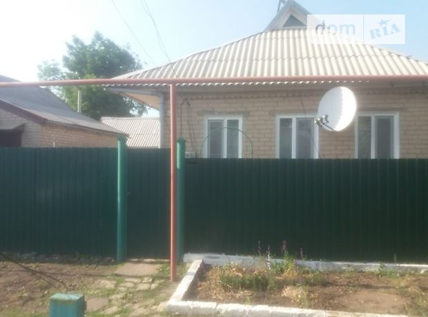 одноэтажный дом, 87 кв. м, кирпич. Продажа в Красноармейске фото 1 одноэтажный дом, 87 кв. м, кирпич. Продажа в Красноармейске фото 1