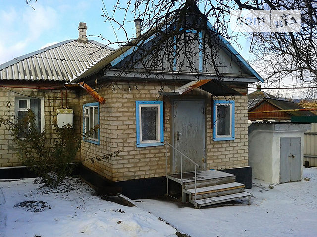 частный дом в луганске. краснодонский дом лнр. недвижимость луганск. дом антрацит. дом в луганске.