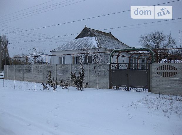 Погода в красноярске на 3 дня по гисметео