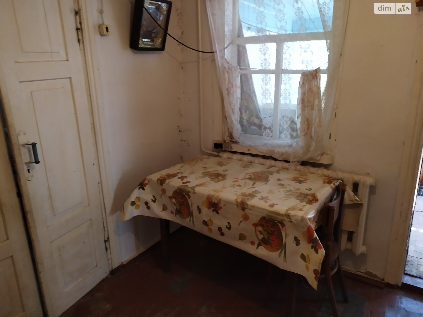 одноповерховий будинок з гаражем, 78.3 кв. м, дерево та цегла. Продаж у Краснополі фото 1 одноповерховий будинок з гаражем, 78.3 кв. м, дерево та цегла. Продаж у Краснополі фото 1