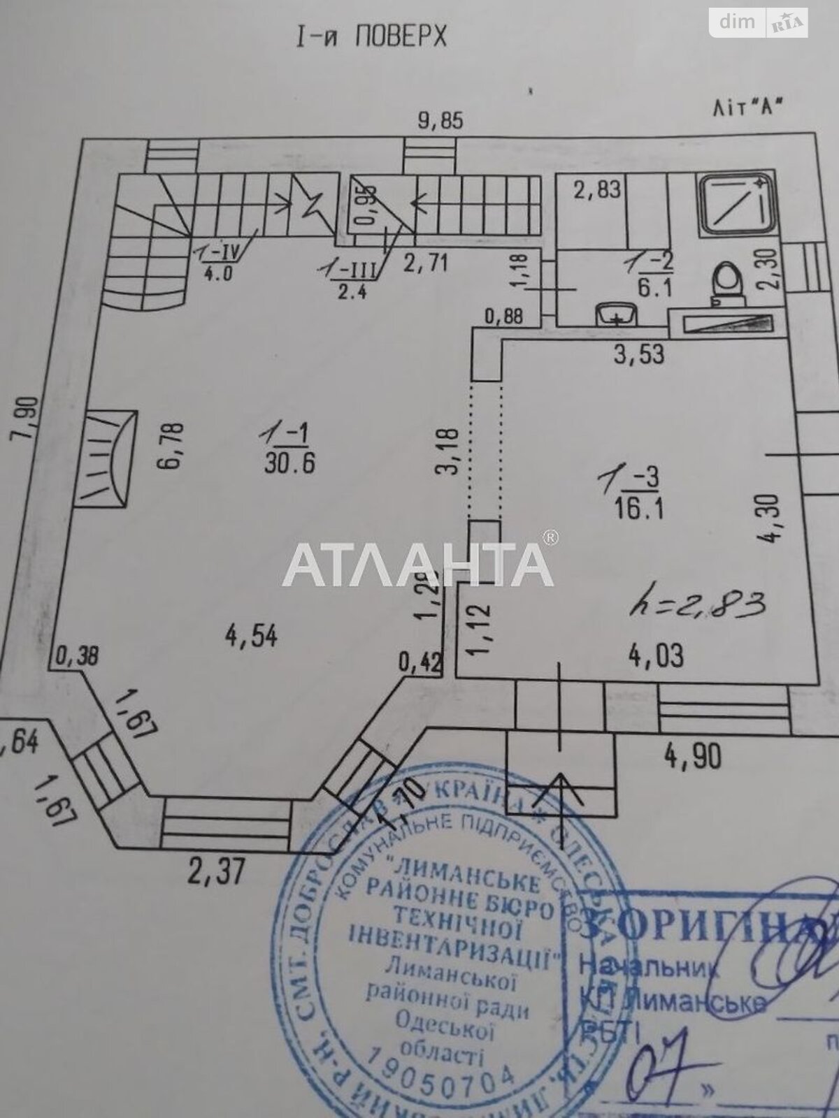 двухэтажный дом, 143 кв. м, кирпич. Продажа в Красноселке фото 1