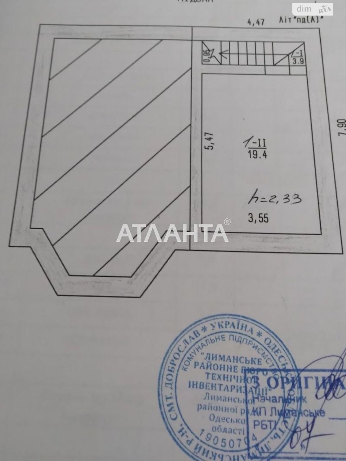 двухэтажный дом, 143 кв. м, кирпич. Продажа в Красноселке фото 1