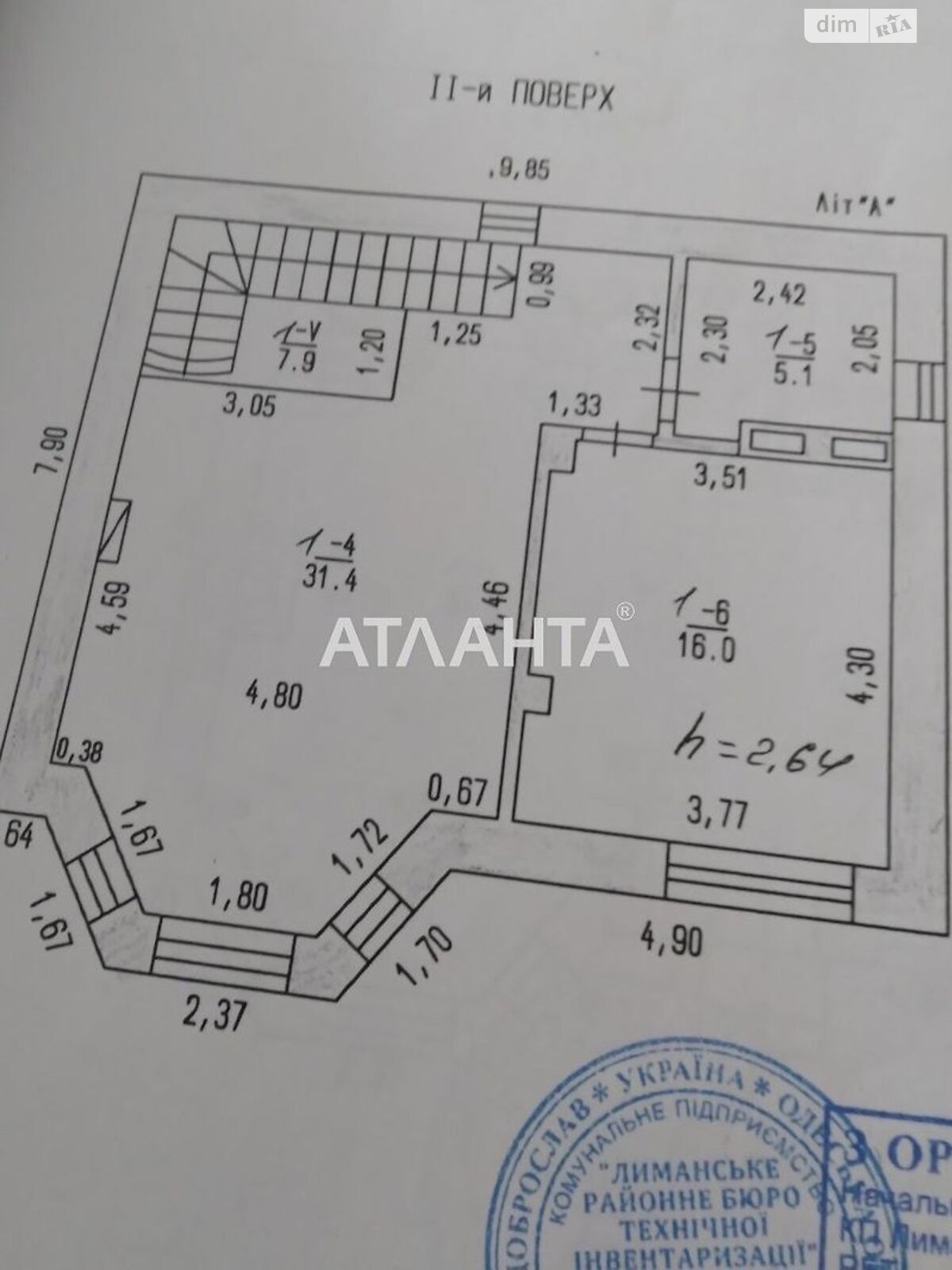 двухэтажный дом, 143 кв. м, кирпич. Продажа в Красноселке фото 1