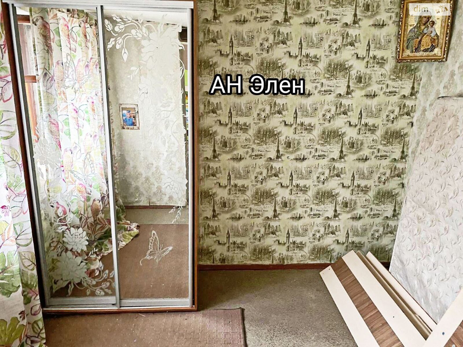 одноэтажный дом, 51 кв. м, кирпич. Продажа в Красноселке фото 1 одноэтажный дом, 51 кв. м, кирпич. Продажа в Красноселке фото 1