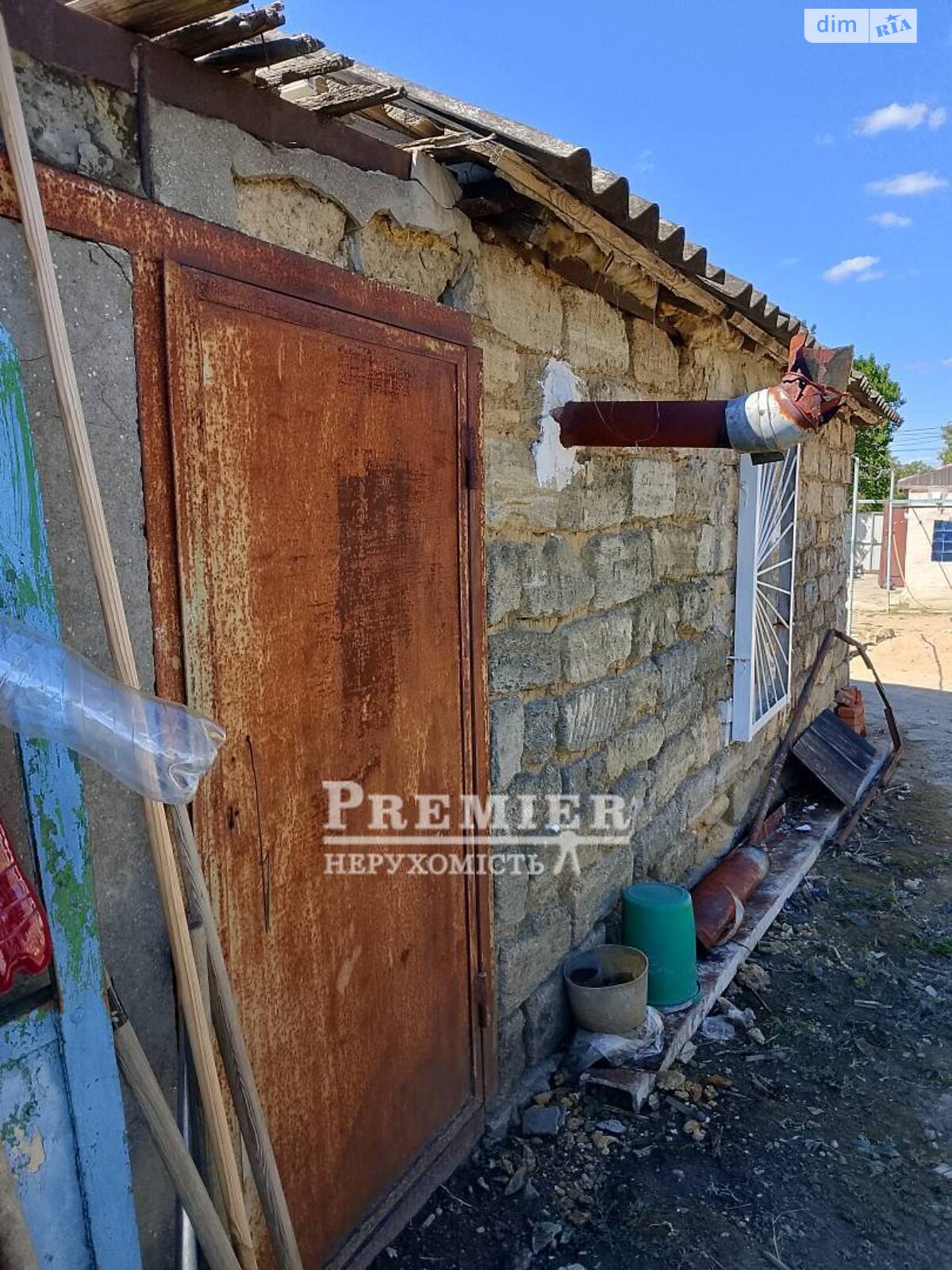 одноповерховий будинок з верандою, 43.8 кв. м, цегла. Продаж у Красносілці фото 1 одноповерховий будинок з верандою, 43.8 кв. м, цегла. Продаж у Красносілці фото 1