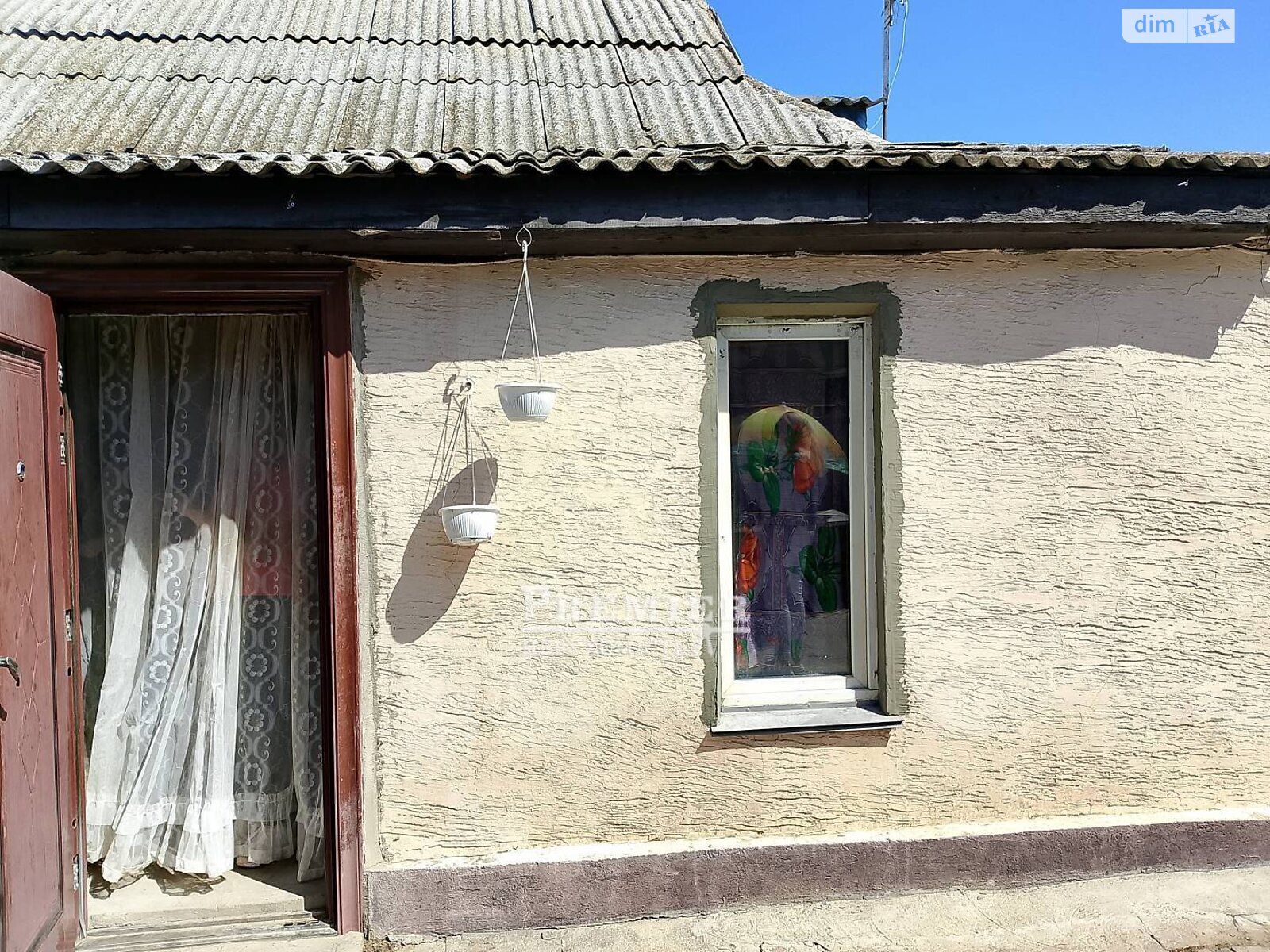 одноповерховий будинок з верандою, 43.8 кв. м, цегла. Продаж у Красносілці фото 1 одноповерховий будинок з верандою, 43.8 кв. м, цегла. Продаж у Красносілці фото 1