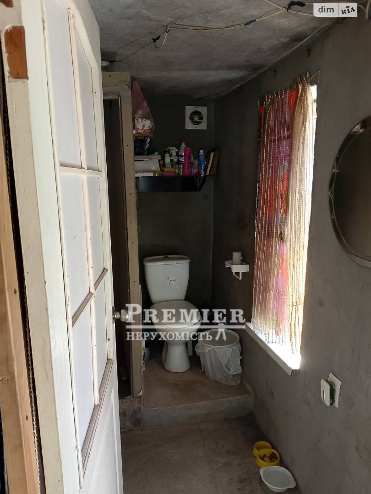 одноповерховий будинок з верандою, 43.8 кв. м, цегла. Продаж у Красносілці фото 1 одноповерховий будинок з верандою, 43.8 кв. м, цегла. Продаж у Красносілці фото 1