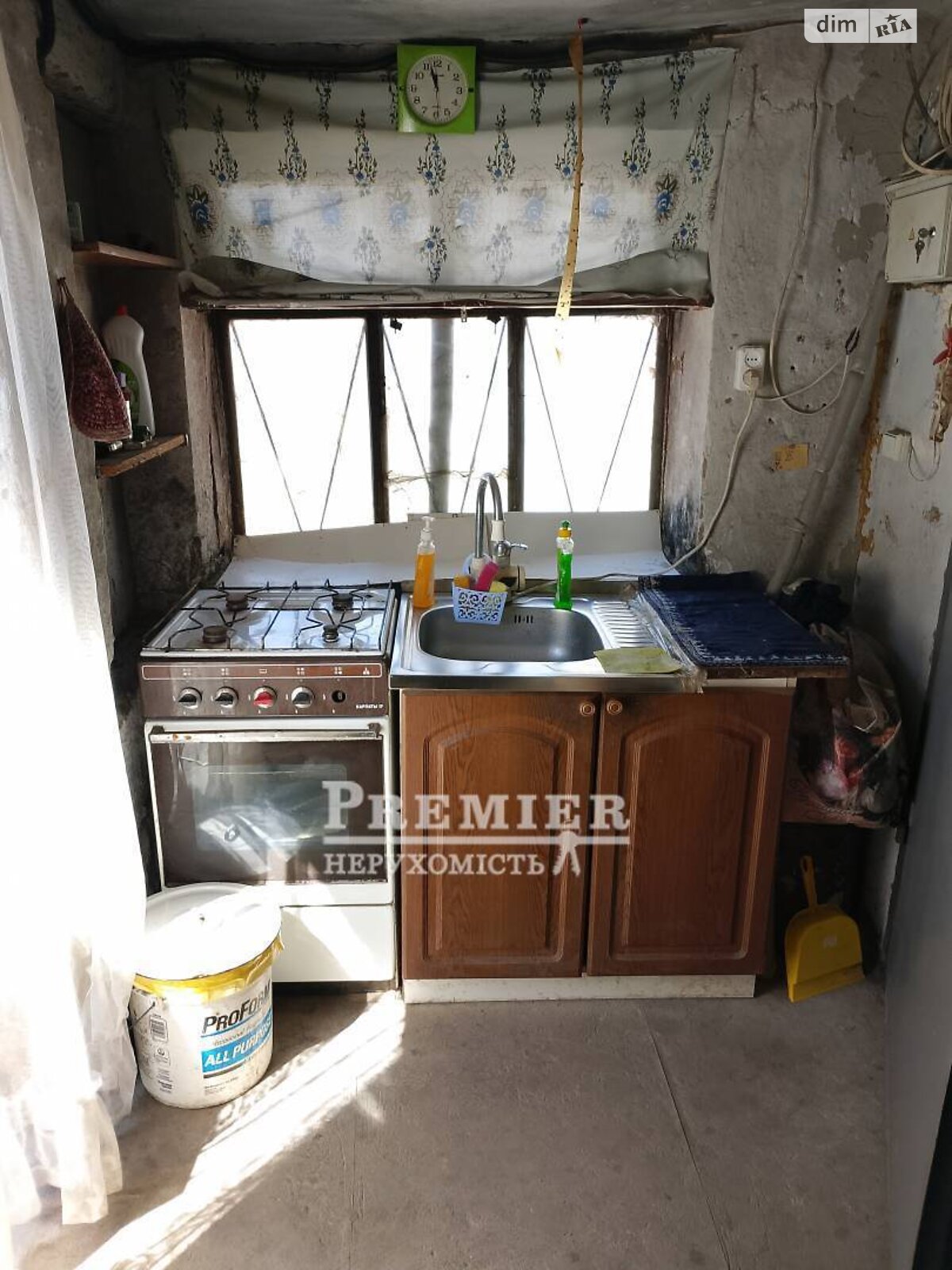 одноповерховий будинок з верандою, 43.8 кв. м, цегла. Продаж у Красносілці фото 1 одноповерховий будинок з верандою, 43.8 кв. м, цегла. Продаж у Красносілці фото 1