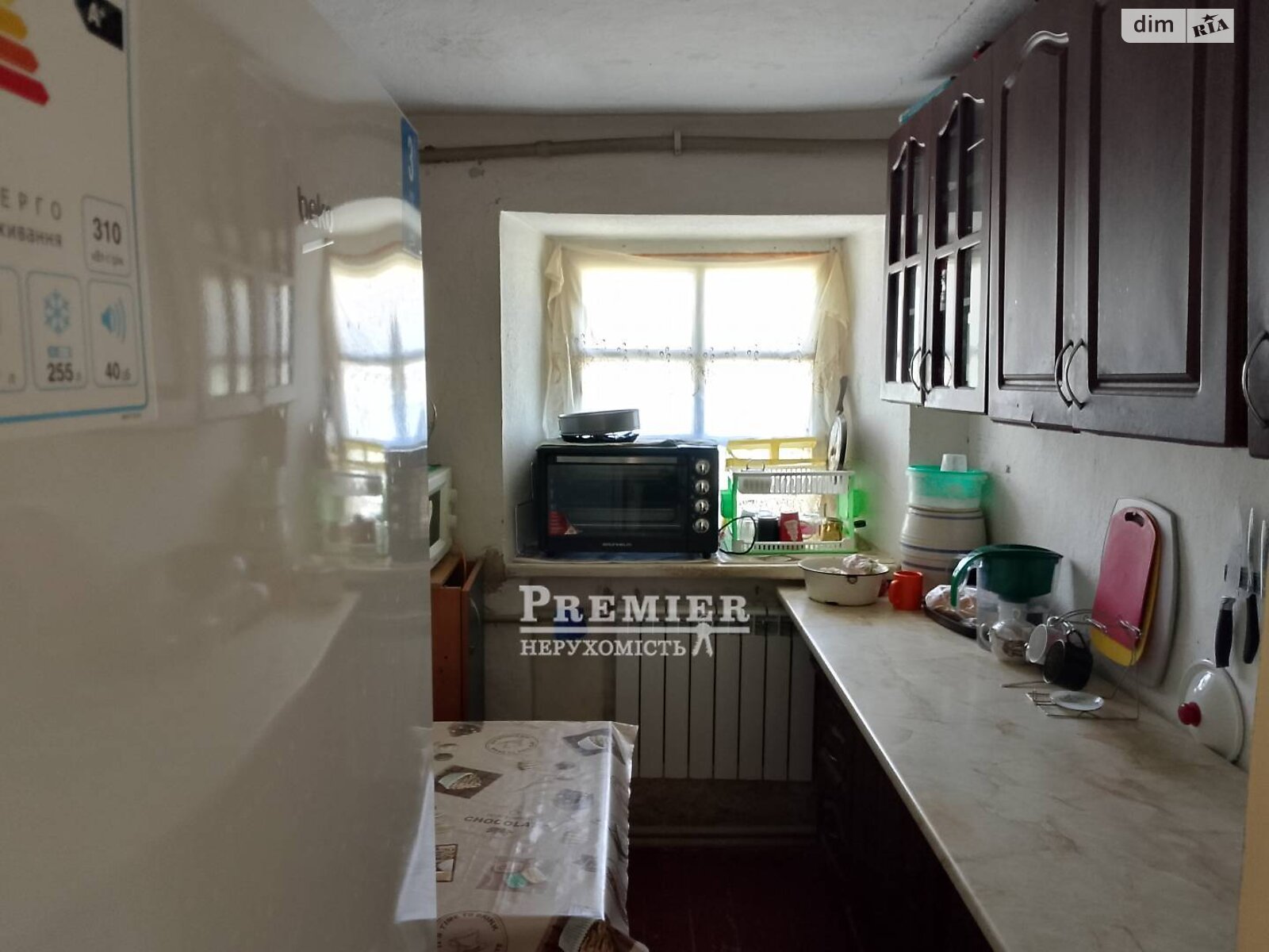 одноповерховий будинок з верандою, 43.8 кв. м, цегла. Продаж у Красносілці фото 1 одноповерховий будинок з верандою, 43.8 кв. м, цегла. Продаж у Красносілці фото 1