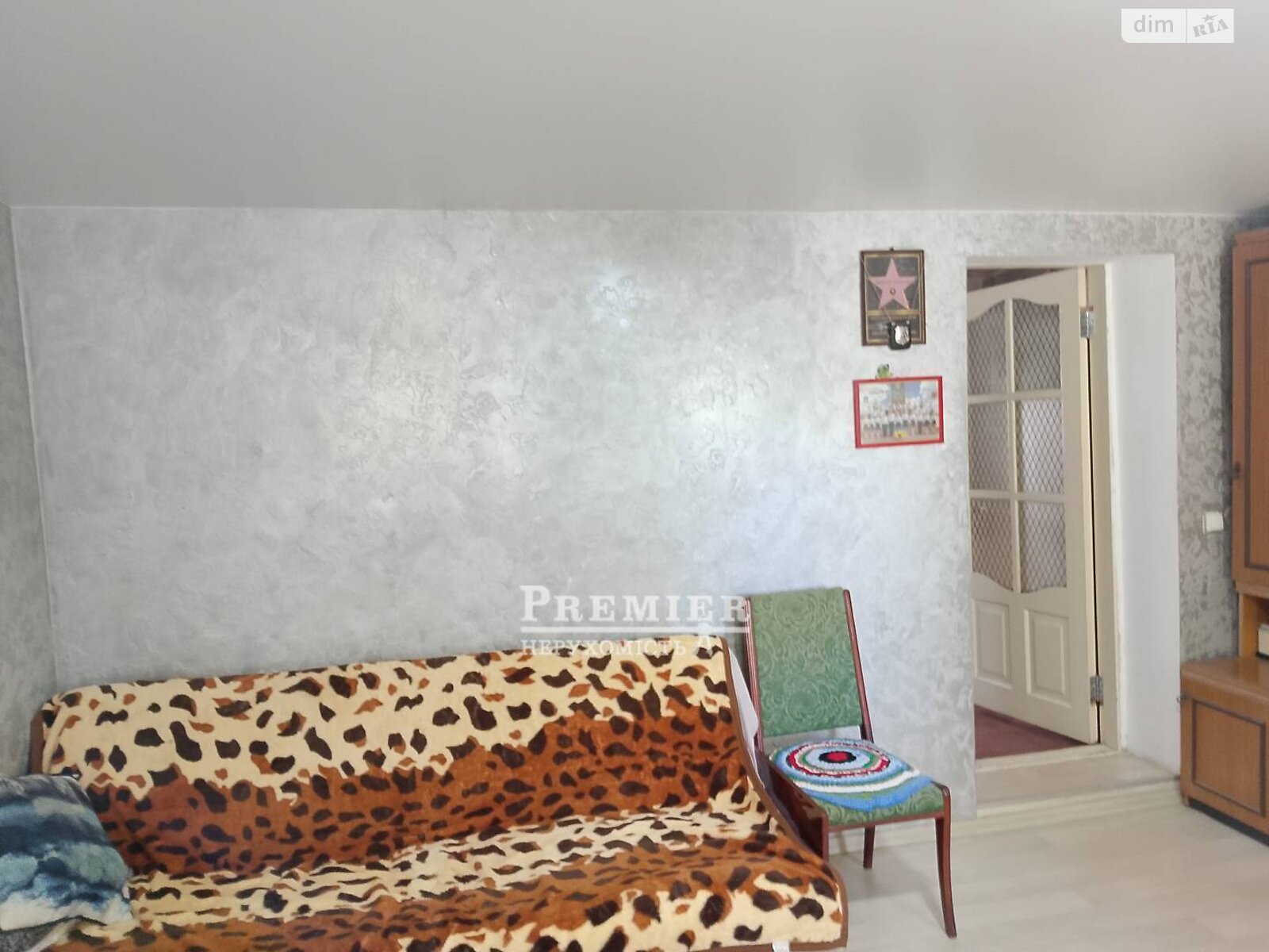 одноповерховий будинок з верандою, 43.8 кв. м, цегла. Продаж у Красносілці фото 1 одноповерховий будинок з верандою, 43.8 кв. м, цегла. Продаж у Красносілці фото 1