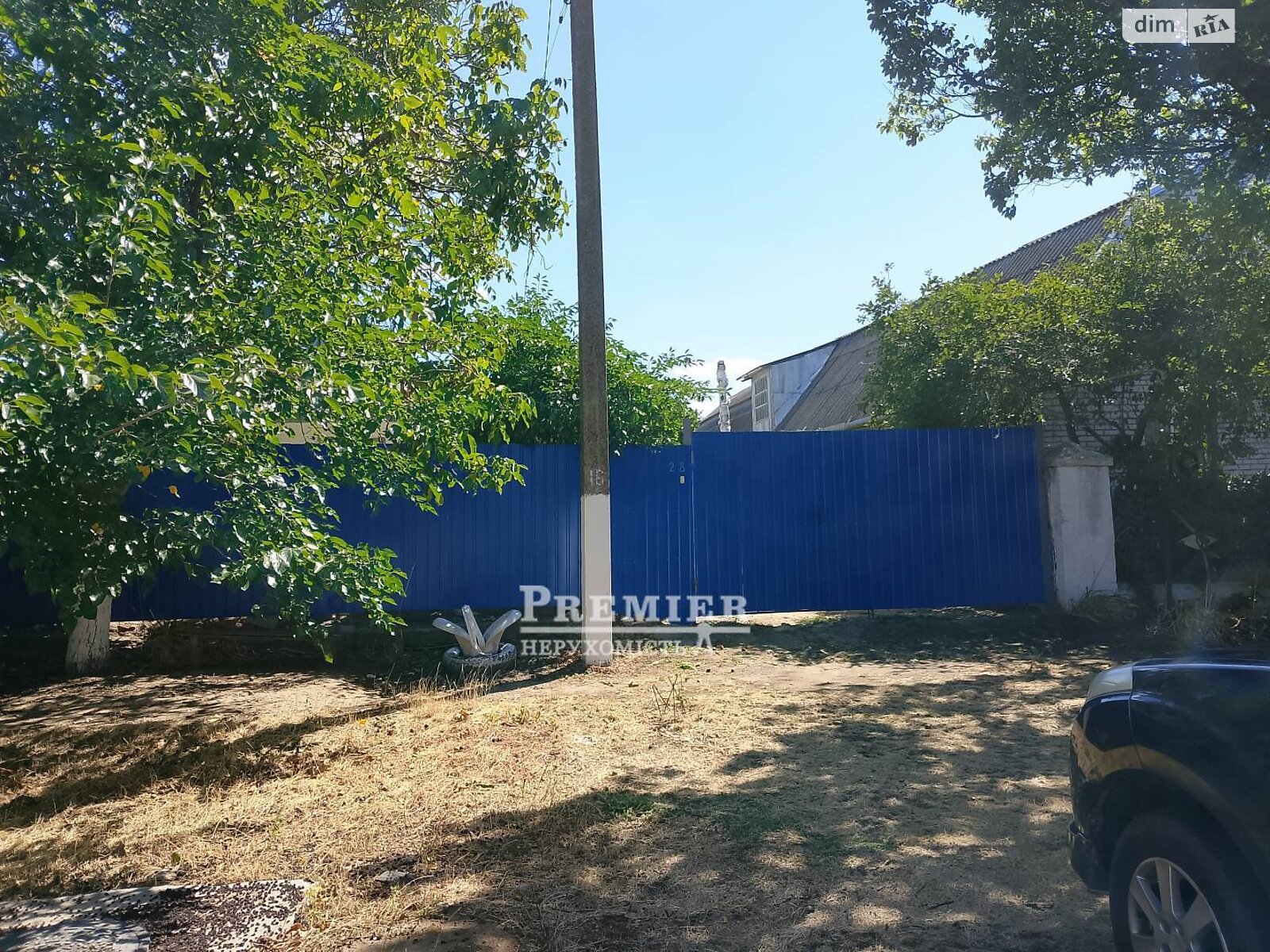 одноповерховий будинок з верандою, 43.8 кв. м, цегла. Продаж у Красносілці фото 1 одноповерховий будинок з верандою, 43.8 кв. м, цегла. Продаж у Красносілці фото 1