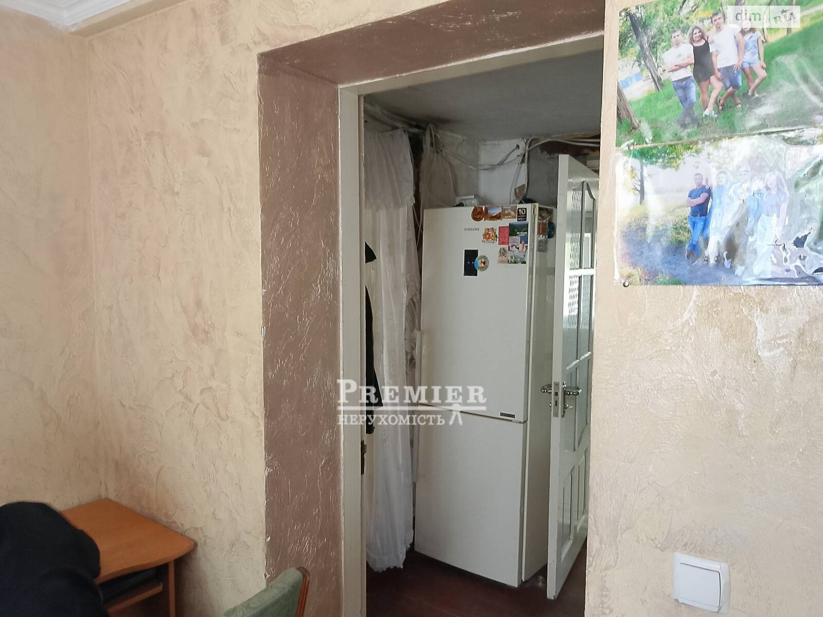 одноповерховий будинок з верандою, 43.8 кв. м, цегла. Продаж у Красносілці фото 1 одноповерховий будинок з верандою, 43.8 кв. м, цегла. Продаж у Красносілці фото 1