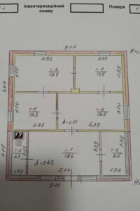 одноповерховий будинок з гаражем, 82 кв. м, кирпич. Продаж у Краті фото 2
