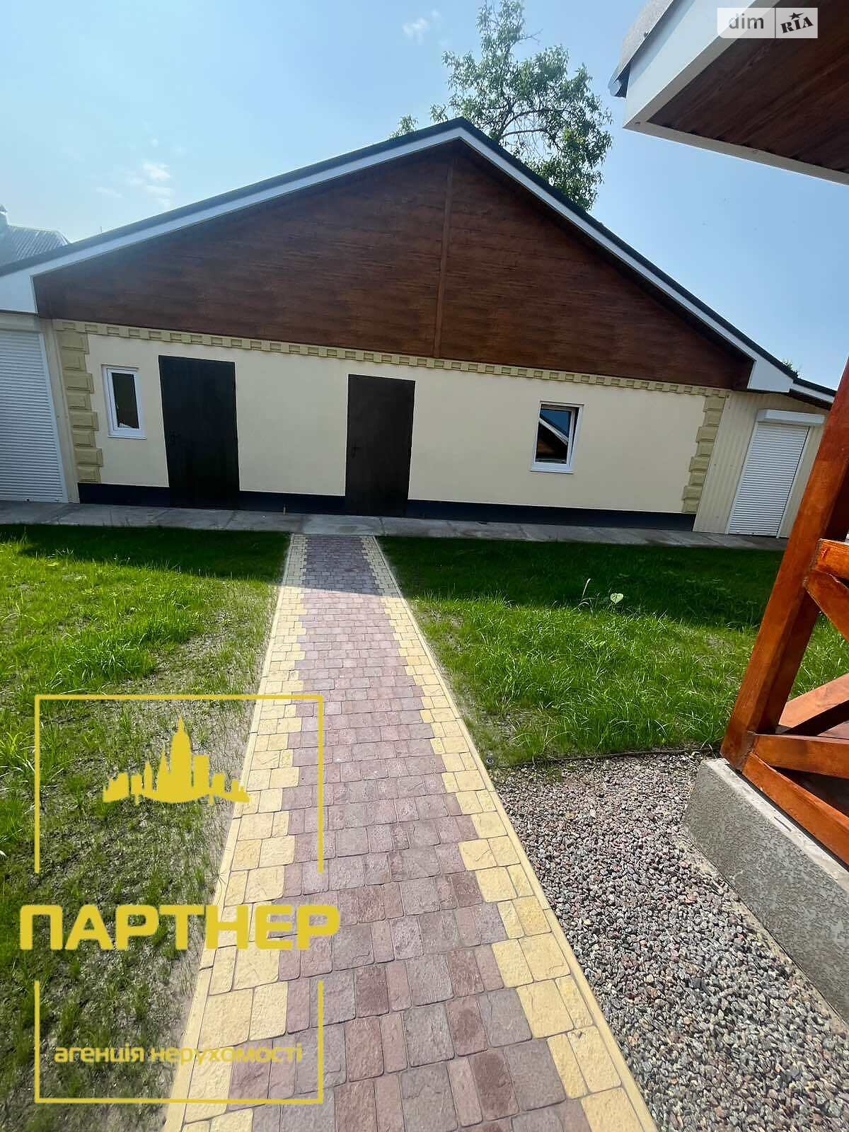 двухэтажный дом с гаражом, 150 кв. м, кирпич. Продажа в Кременчуге район Автозаводской фото 1 двухэтажный дом с гаражом, 150 кв. м, кирпич. Продажа в Кременчуге район Автозаводской фото 1