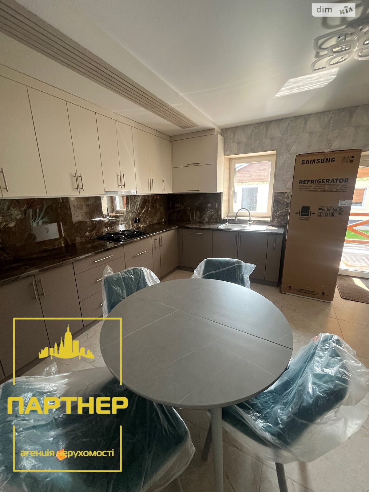двухэтажный дом с гаражом, 150 кв. м, кирпич. Продажа в Кременчуге район Автозаводской фото 1 двухэтажный дом с гаражом, 150 кв. м, кирпич. Продажа в Кременчуге район Автозаводской фото 1