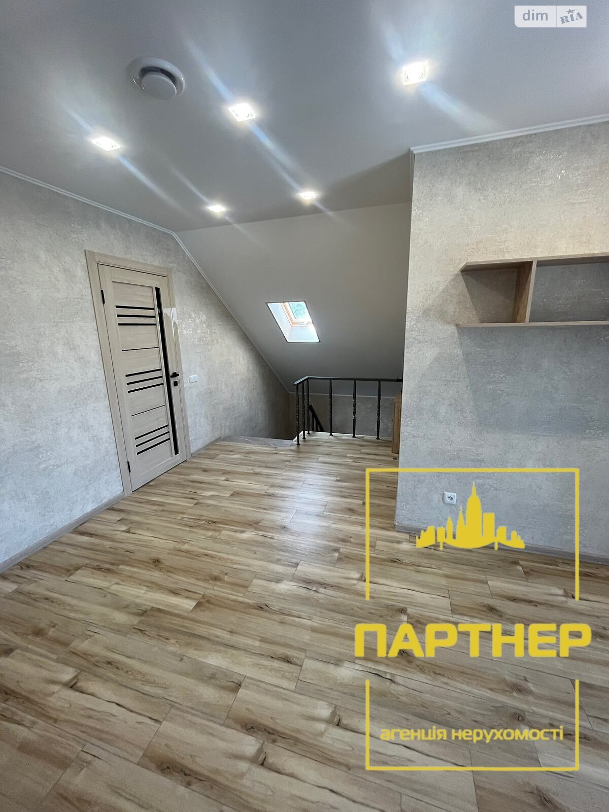 двухэтажный дом с гаражом, 150 кв. м, кирпич. Продажа в Кременчуге район Автозаводской фото 1 двухэтажный дом с гаражом, 150 кв. м, кирпич. Продажа в Кременчуге район Автозаводской фото 1