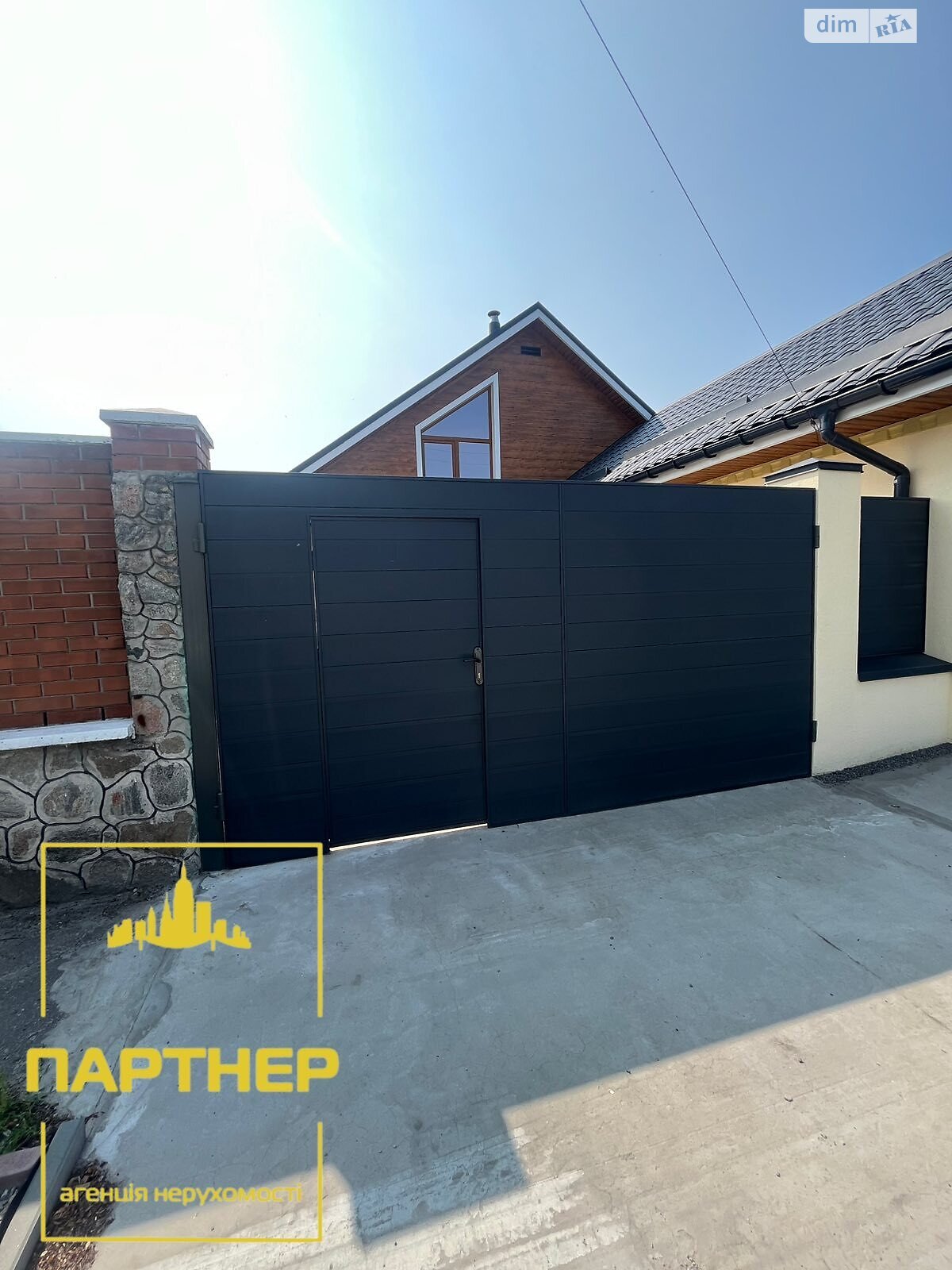 двухэтажный дом с гаражом, 150 кв. м, кирпич. Продажа в Кременчуге район Автозаводской фото 1 двухэтажный дом с гаражом, 150 кв. м, кирпич. Продажа в Кременчуге район Автозаводской фото 1