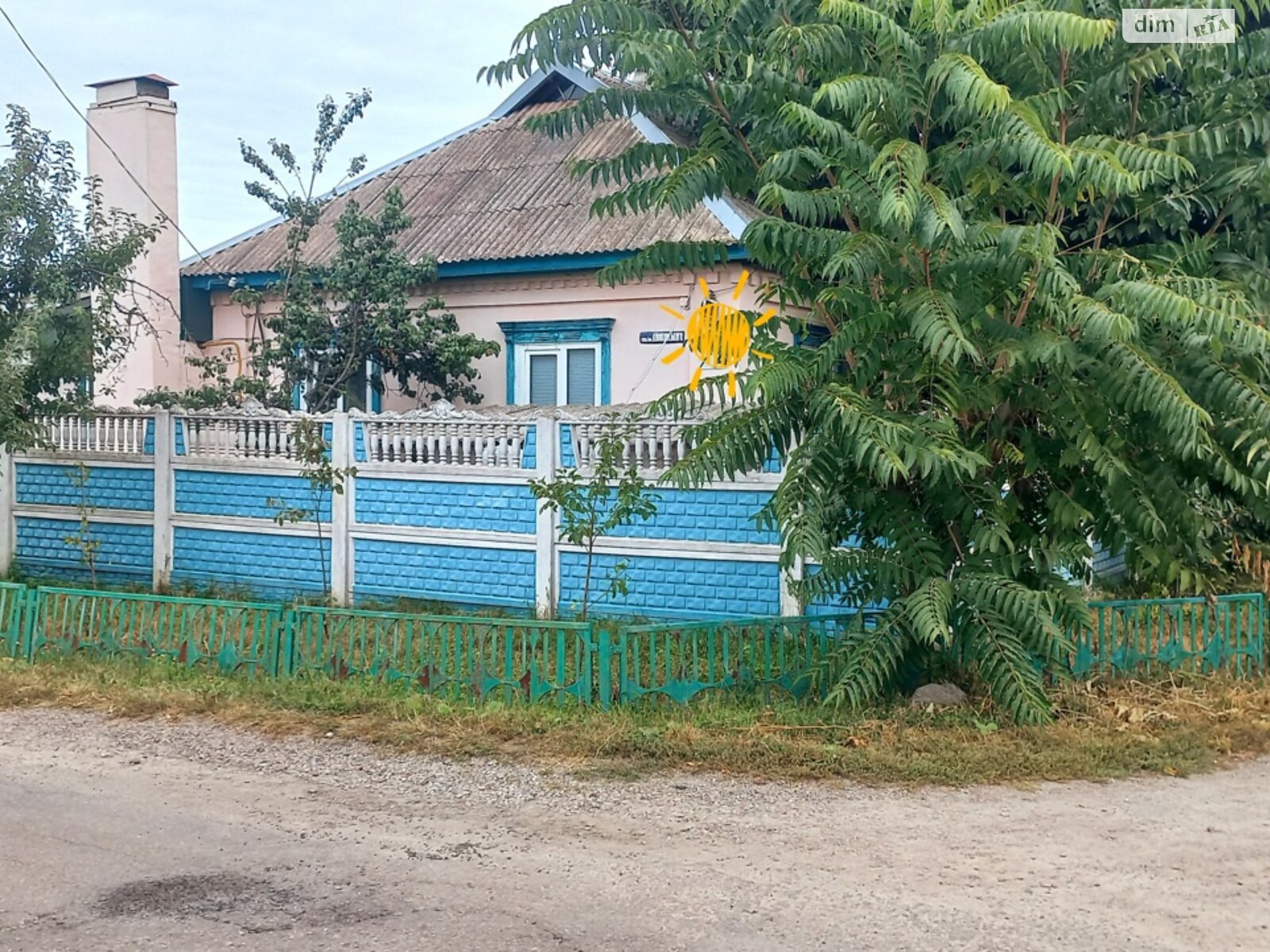 одноэтажный дом с гаражом, 64.8 кв. м, кирпич. Продажа в Кременчуге район Автозаводской фото 1 одноэтажный дом с гаражом, 64.8 кв. м, кирпич. Продажа в Кременчуге район Автозаводской фото 1