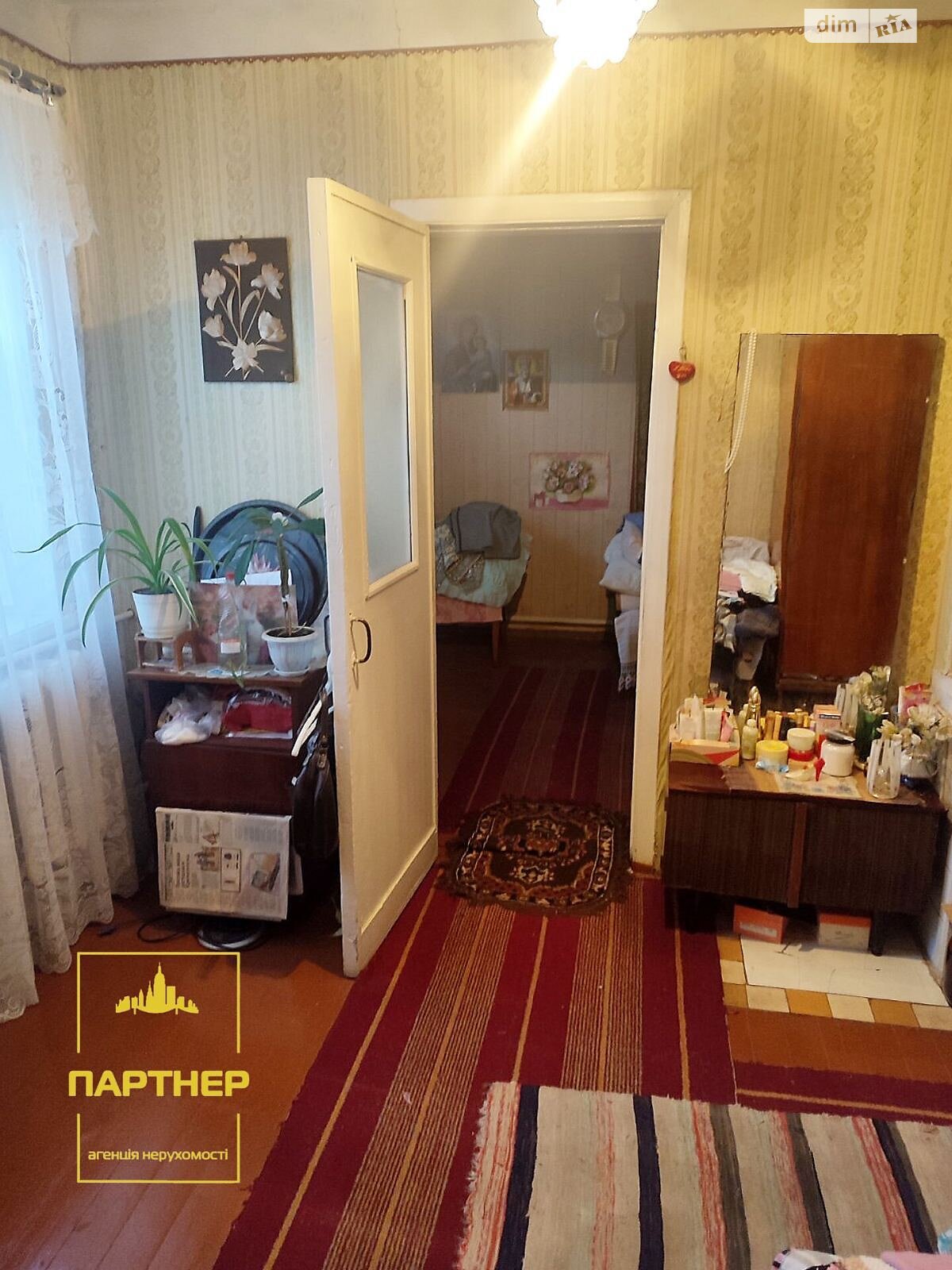 одноповерховий будинок з верандою, 59.6 кв. м, цегла. Продаж в Кременчуку, район Автозаводський фото 1 одноповерховий будинок з верандою, 59.6 кв. м, цегла. Продаж в Кременчуку, район Автозаводський фото 1
