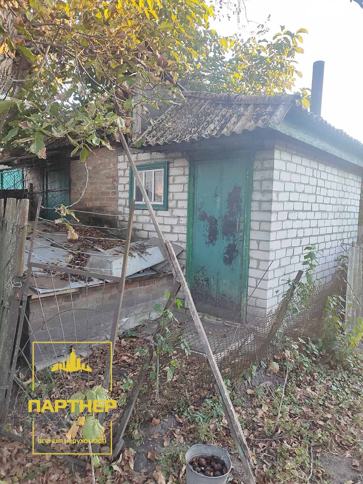 одноповерховий будинок з верандою, 59.6 кв. м, цегла. Продаж в Кременчуку, район Автозаводський фото 1 одноповерховий будинок з верандою, 59.6 кв. м, цегла. Продаж в Кременчуку, район Автозаводський фото 1