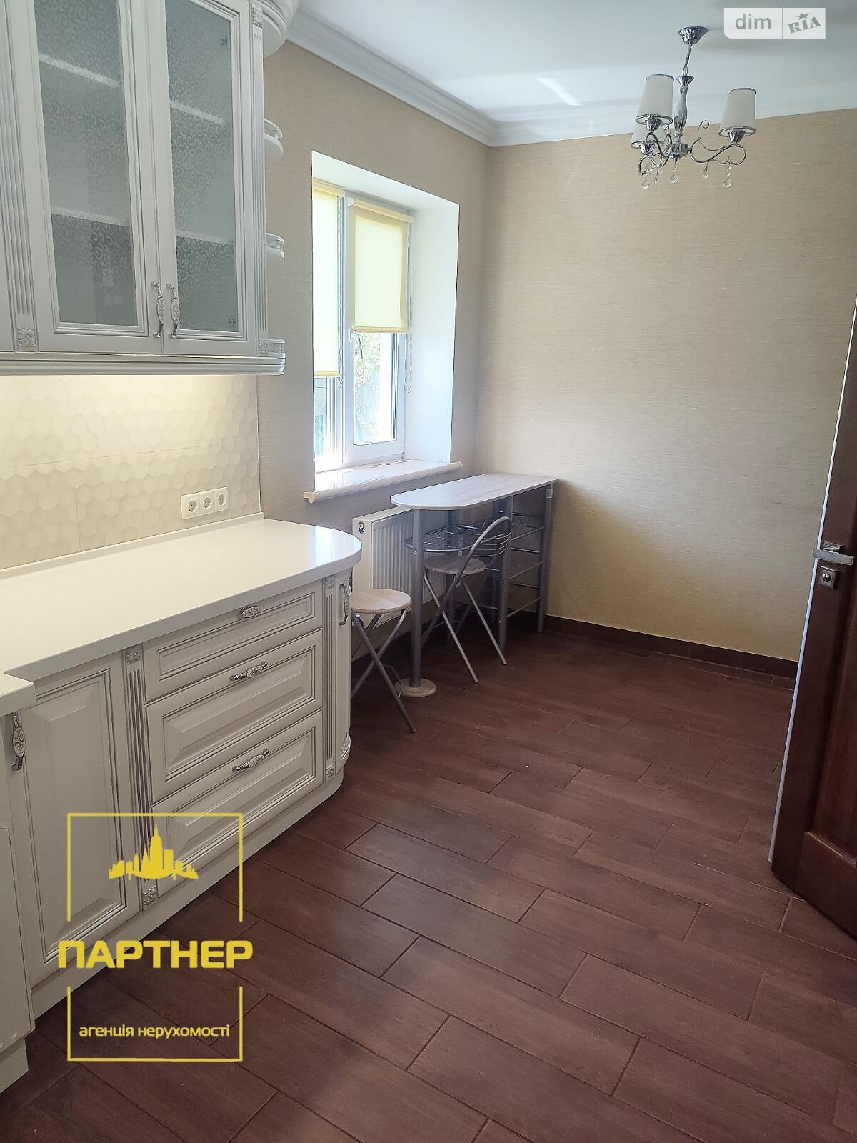 одноповерховий будинок з гаражем, 115 кв. м, цегла. Продаж в Кременчуку, район Автозаводський фото 1