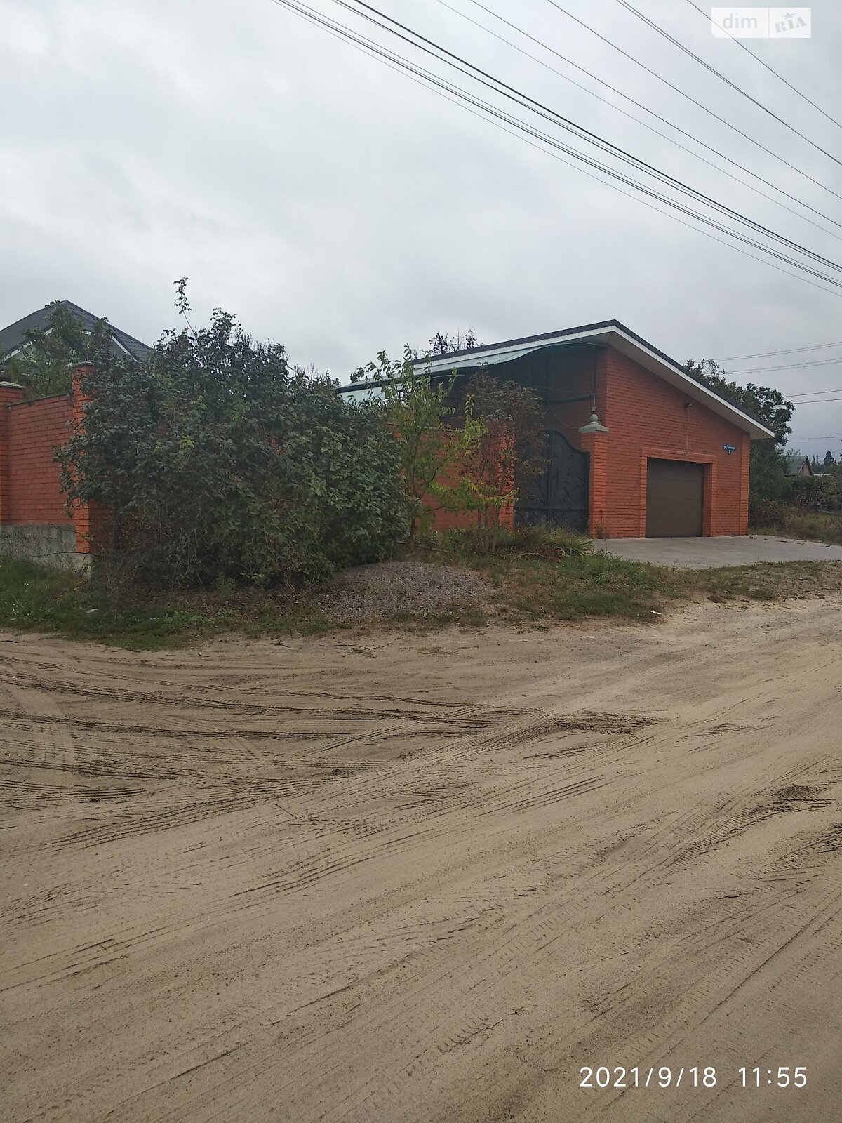 двухэтажный дом, 208 кв. м, кирпич. Продажа в Кременчуге район Автозаводской фото 1 двухэтажный дом, 208 кв. м, кирпич. Продажа в Кременчуге район Автозаводской фото 1