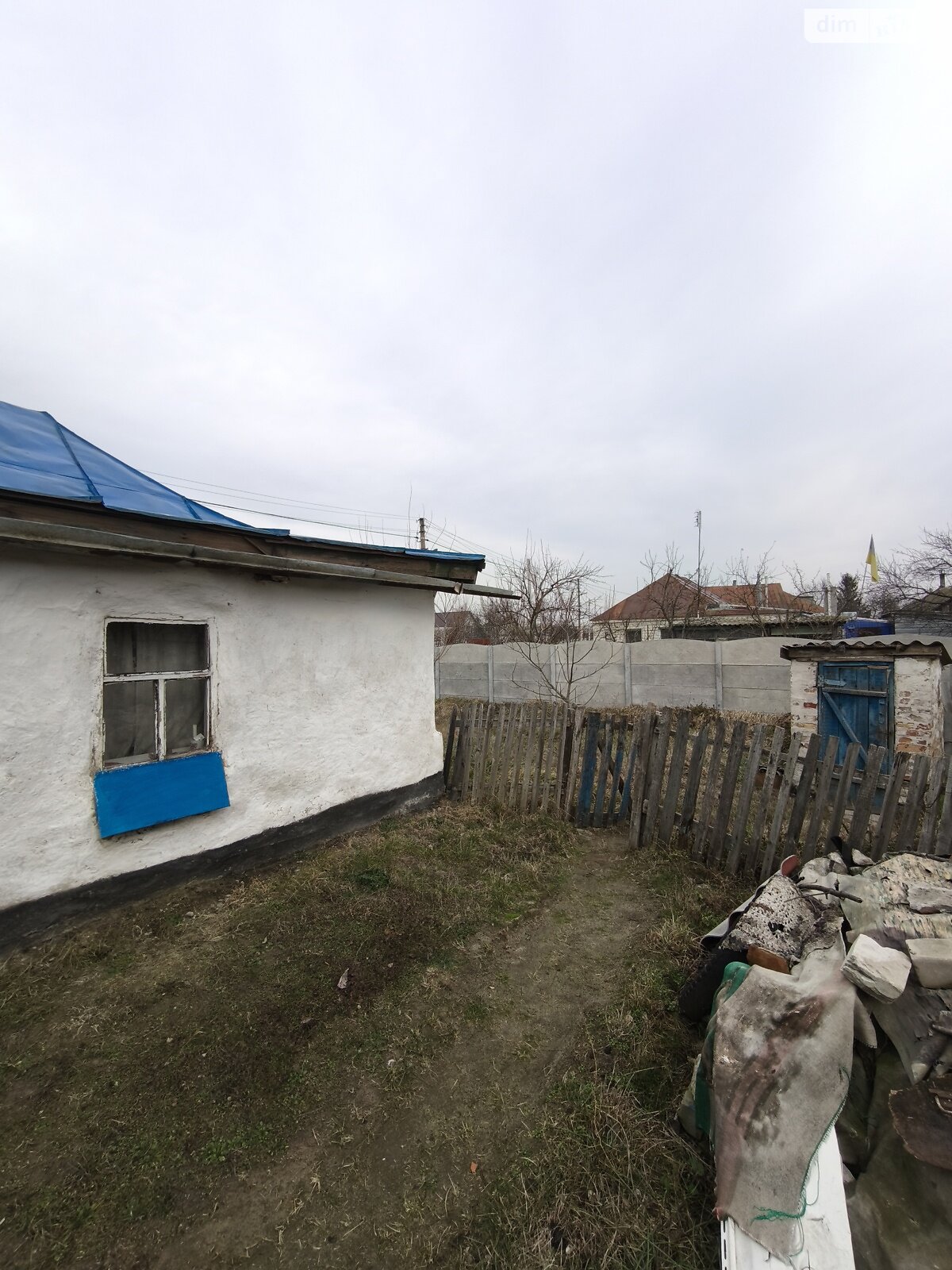 одноэтажный дом с отоплением, 35 кв. м, глинобитный. Продажа в Кременчуге район Автозаводской фото 1 одноэтажный дом с отоплением, 35 кв. м, глинобитный. Продажа в Кременчуге район Автозаводской фото 1
