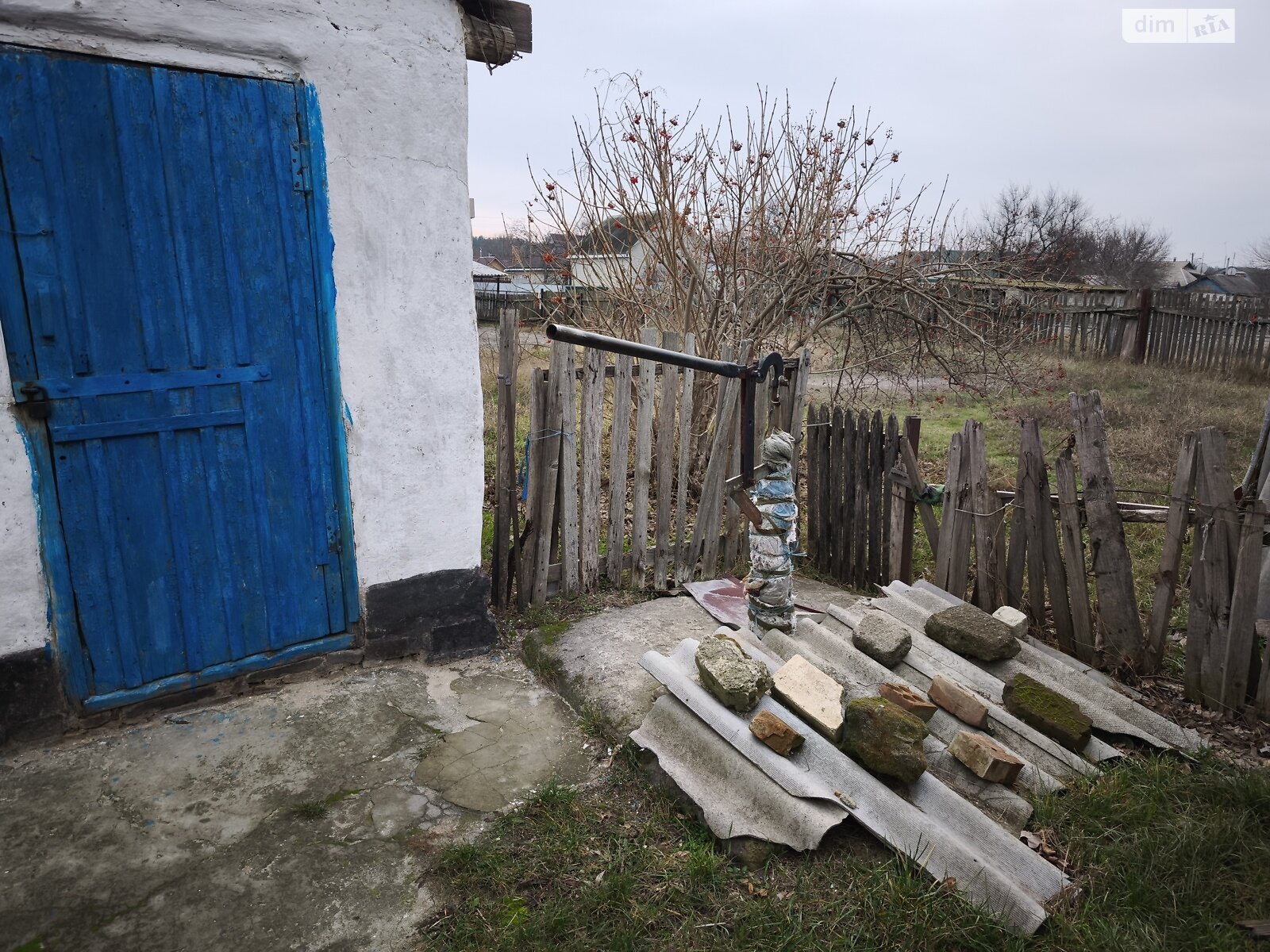 одноэтажный дом с отоплением, 35 кв. м, глинобитный. Продажа в Кременчуге район Автозаводской фото 1 одноэтажный дом с отоплением, 35 кв. м, глинобитный. Продажа в Кременчуге район Автозаводской фото 1
