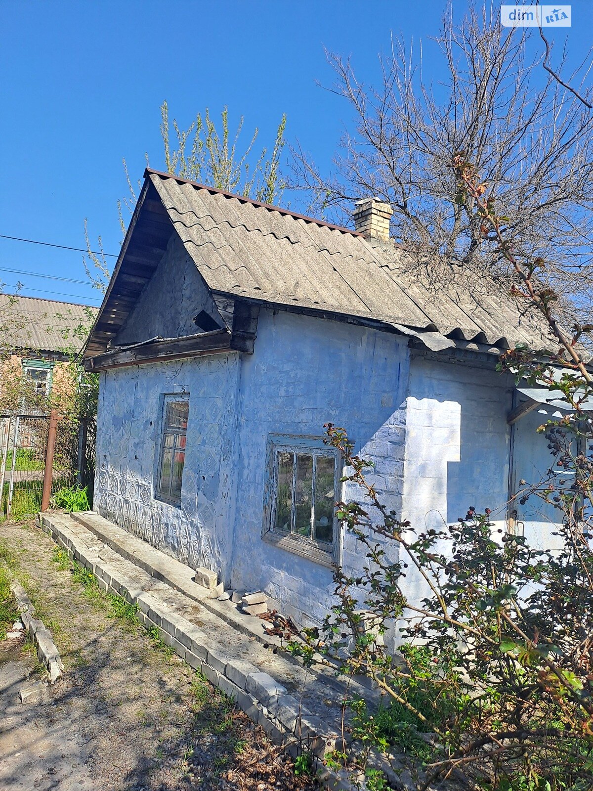 одноповерховий будинок, 50 кв. м, шлакоблок. Продаж в Кременчуку, район Кременчук фото 1 одноповерховий будинок, 50 кв. м, шлакоблок. Продаж в Кременчуку, район Кременчук фото 1