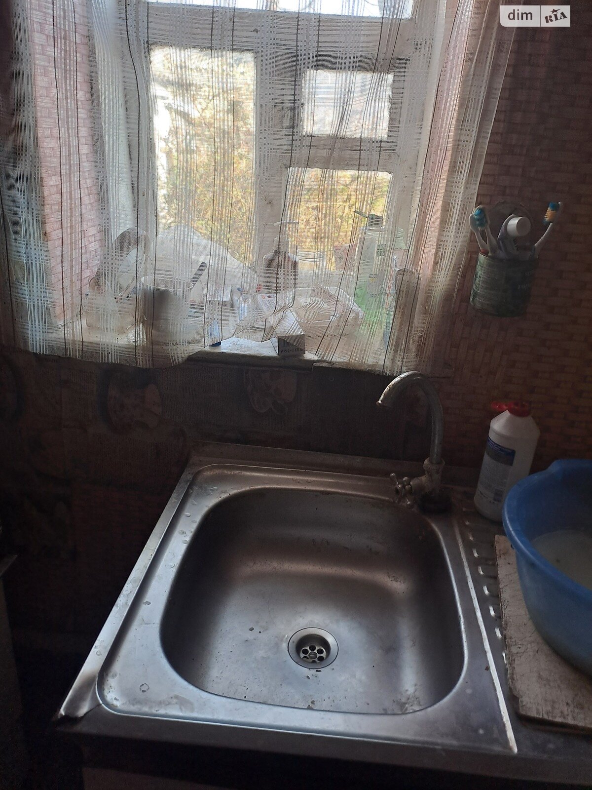 одноповерховий будинок, 50 кв. м, шлакоблок. Продаж в Кременчуку, район Кременчук фото 1 одноповерховий будинок, 50 кв. м, шлакоблок. Продаж в Кременчуку, район Кременчук фото 1