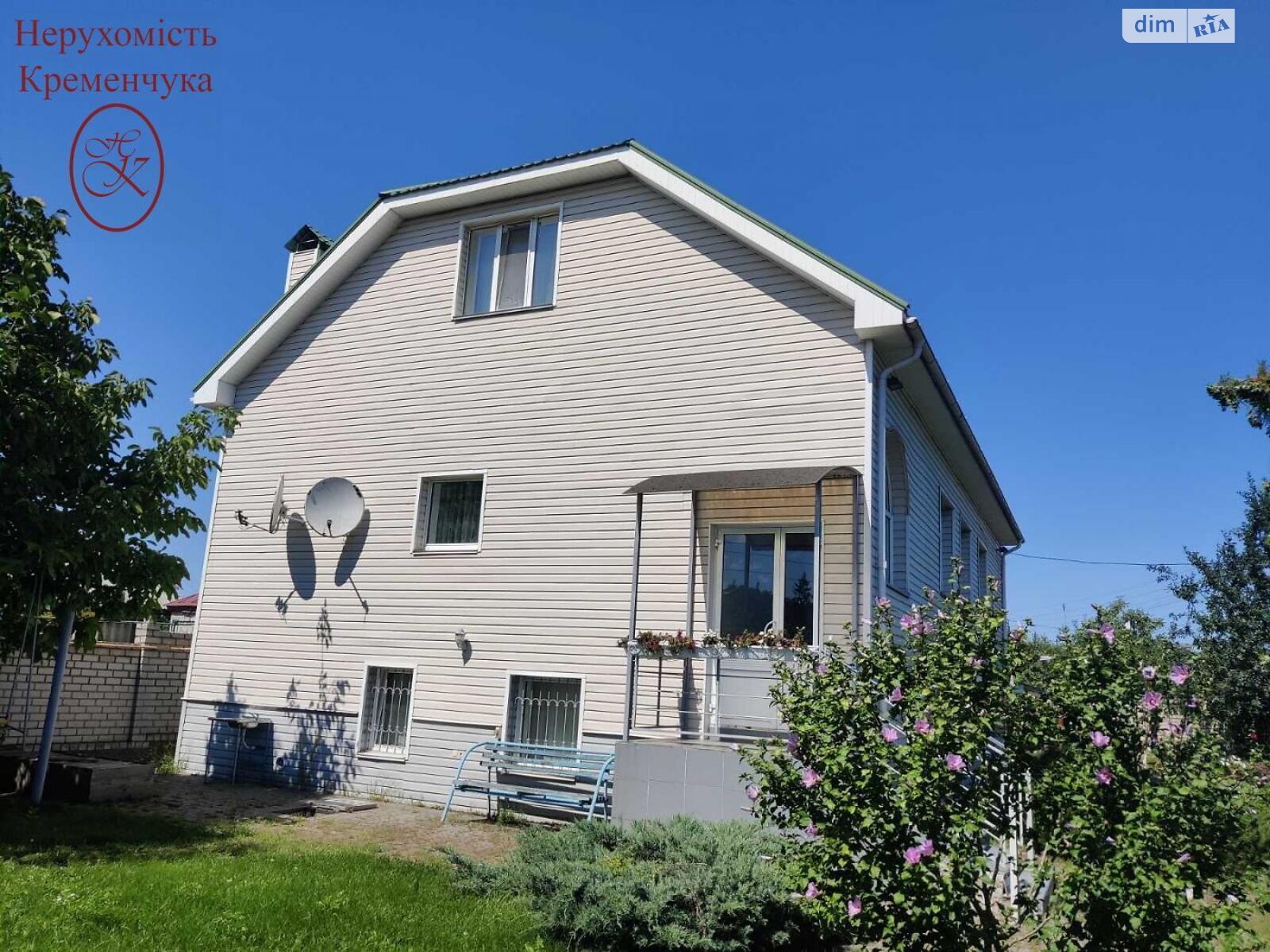 двоповерховий будинок, 317.3 кв. м, кирпич. Продаж в Кременчуку, район Кременчук фото 1 двоповерховий будинок, 317.3 кв. м, кирпич. Продаж в Кременчуку, район Кременчук фото 1
