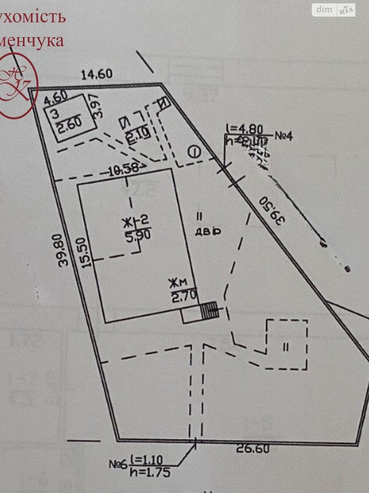 двоповерховий будинок, 317.3 кв. м, кирпич. Продаж в Кременчуку, район Кременчук фото 1 двоповерховий будинок, 317.3 кв. м, кирпич. Продаж в Кременчуку, район Кременчук фото 1