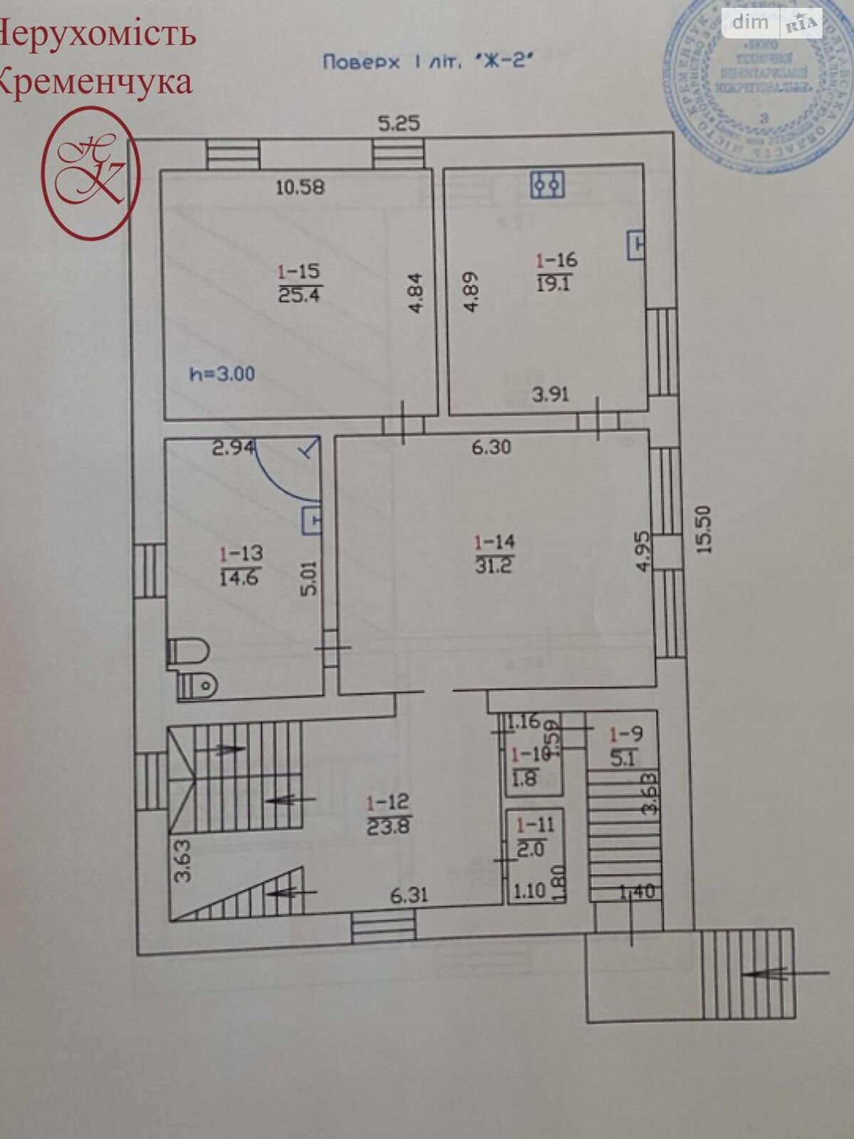 двоповерховий будинок, 317.3 кв. м, кирпич. Продаж в Кременчуку, район Кременчук фото 1 двоповерховий будинок, 317.3 кв. м, кирпич. Продаж в Кременчуку, район Кременчук фото 1