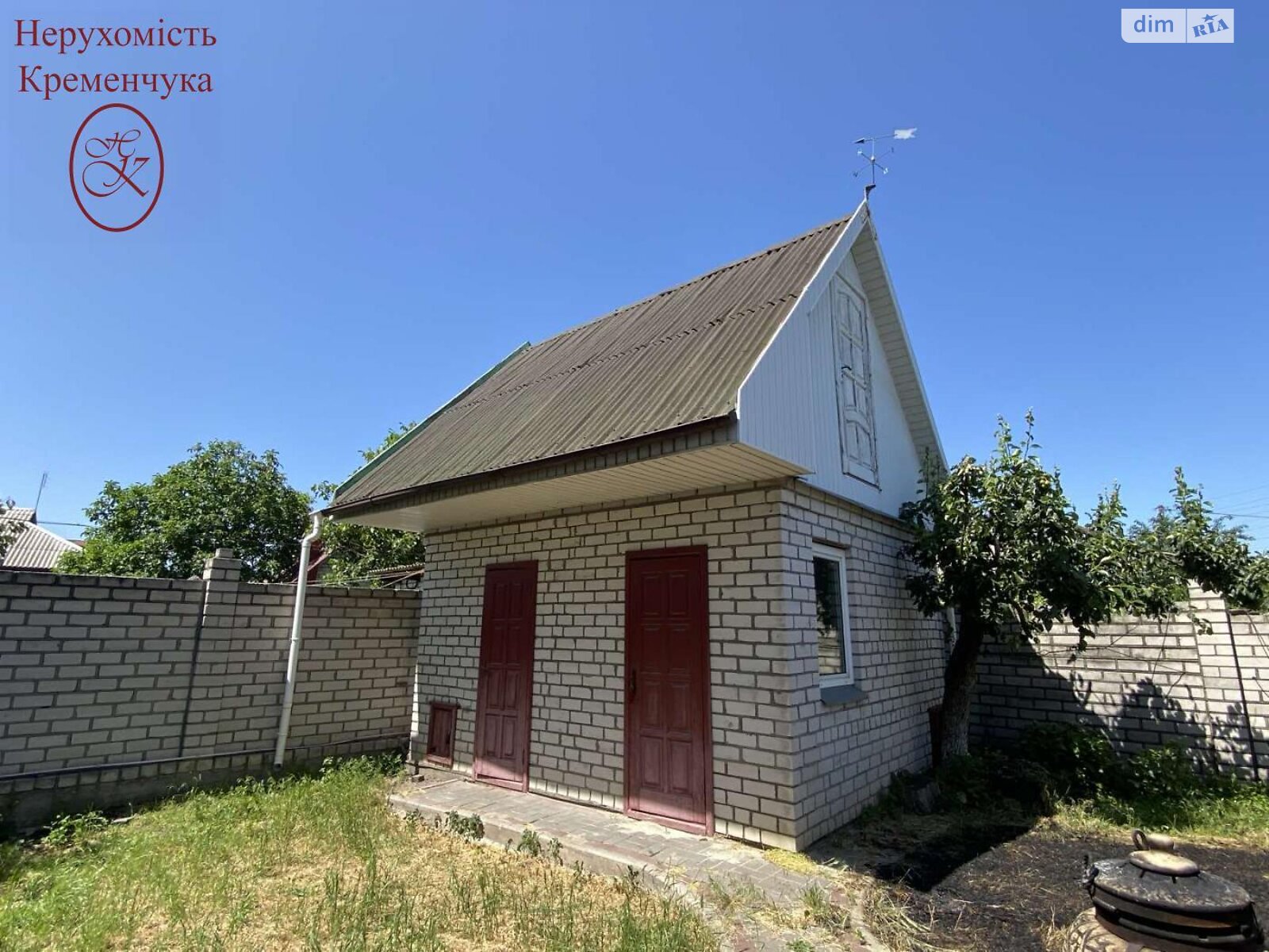 двоповерховий будинок, 317.3 кв. м, кирпич. Продаж в Кременчуку, район Кременчук фото 1 двоповерховий будинок, 317.3 кв. м, кирпич. Продаж в Кременчуку, район Кременчук фото 1