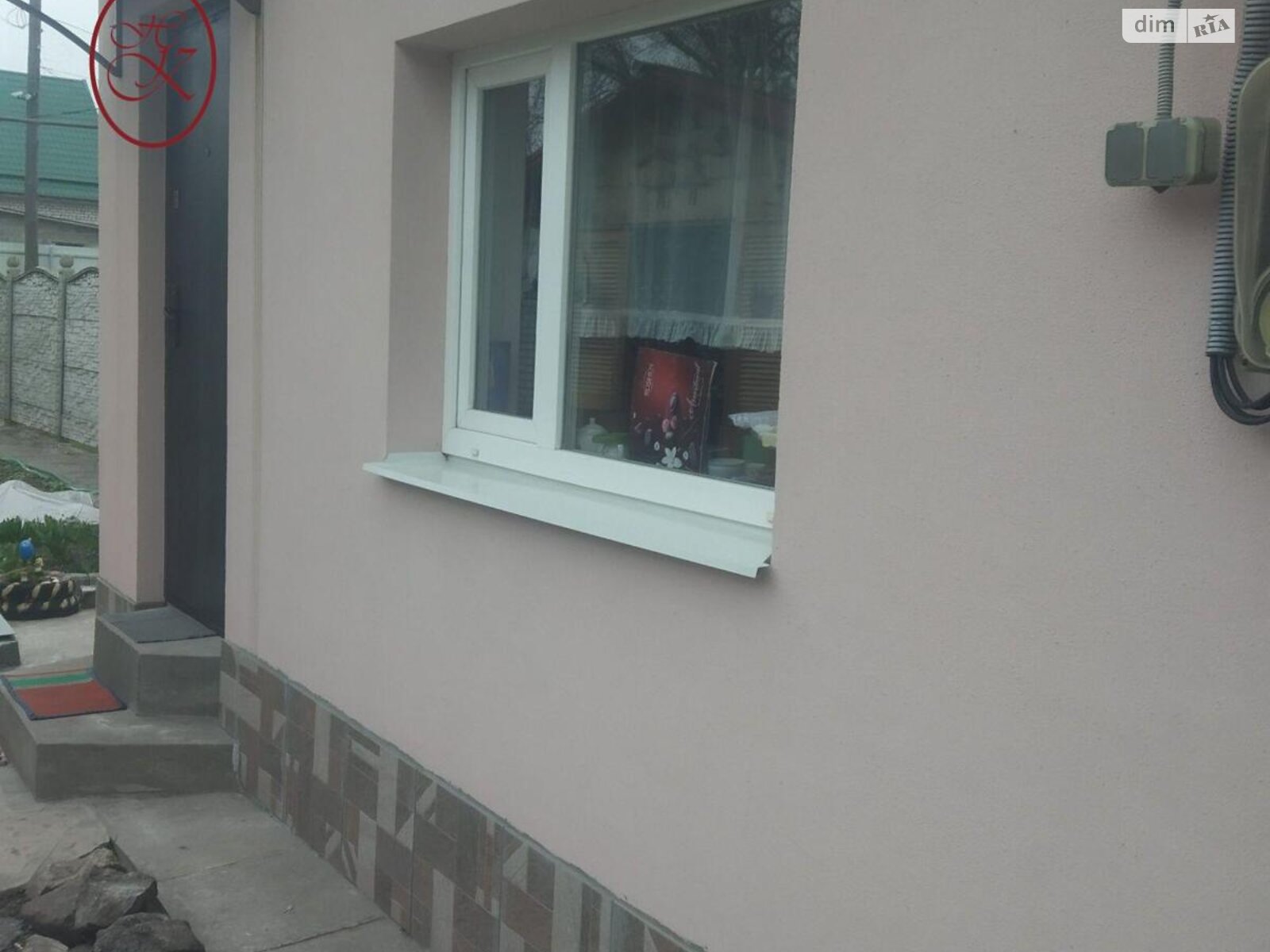 одноповерховий будинок, 42 кв. м, кирпич. Продаж в Кременчуку, район Кременчук фото 1 одноповерховий будинок, 42 кв. м, кирпич. Продаж в Кременчуку, район Кременчук фото 1