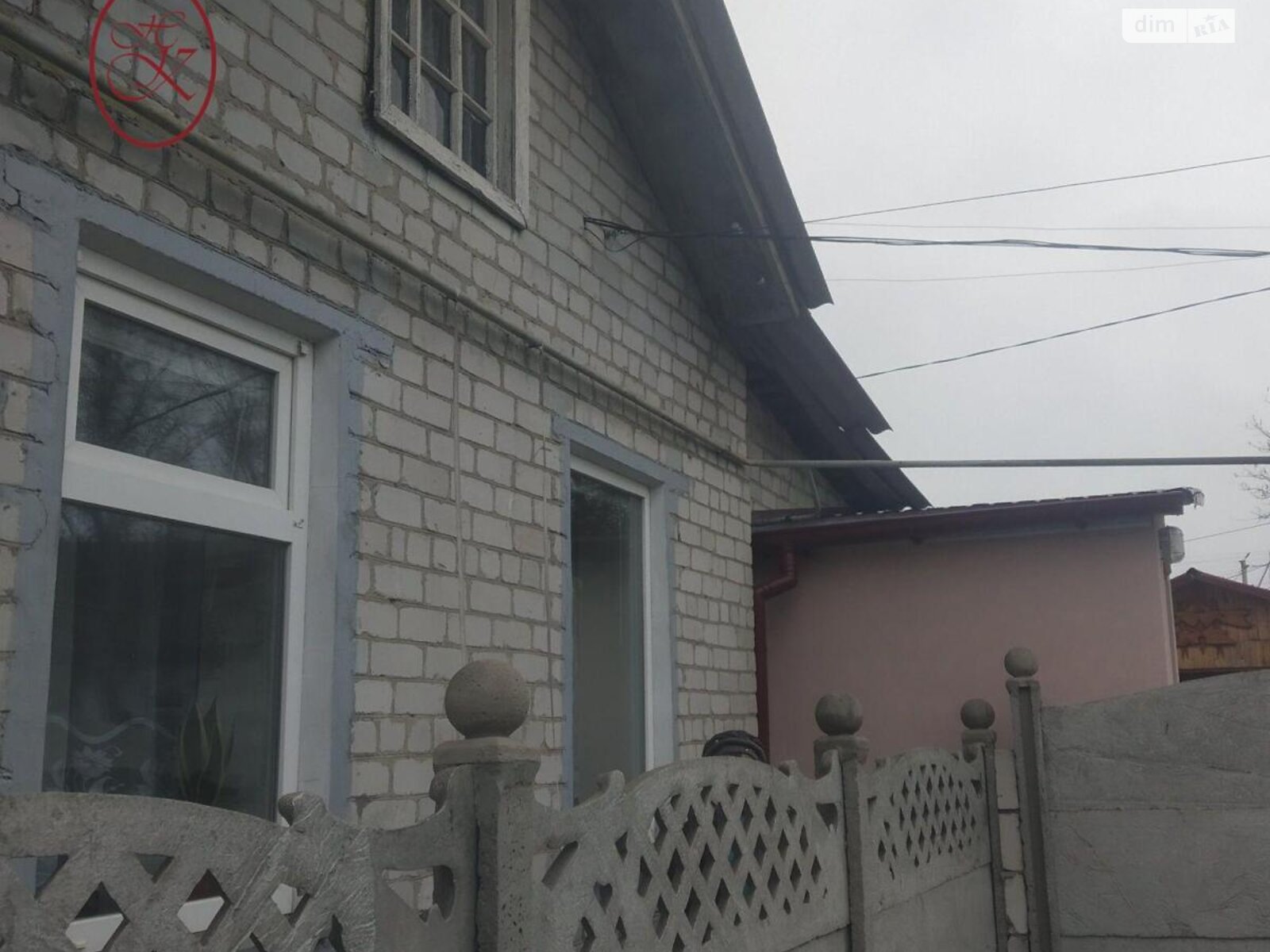 одноповерховий будинок, 42 кв. м, кирпич. Продаж в Кременчуку, район Кременчук фото 1 одноповерховий будинок, 42 кв. м, кирпич. Продаж в Кременчуку, район Кременчук фото 1