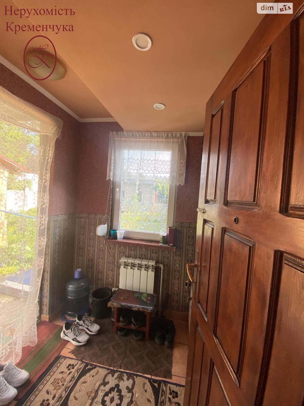 одноповерховий будинок, 42 кв. м, кирпич. Продаж в Кременчуку, район Кременчук фото 1 одноповерховий будинок, 42 кв. м, кирпич. Продаж в Кременчуку, район Кременчук фото 1