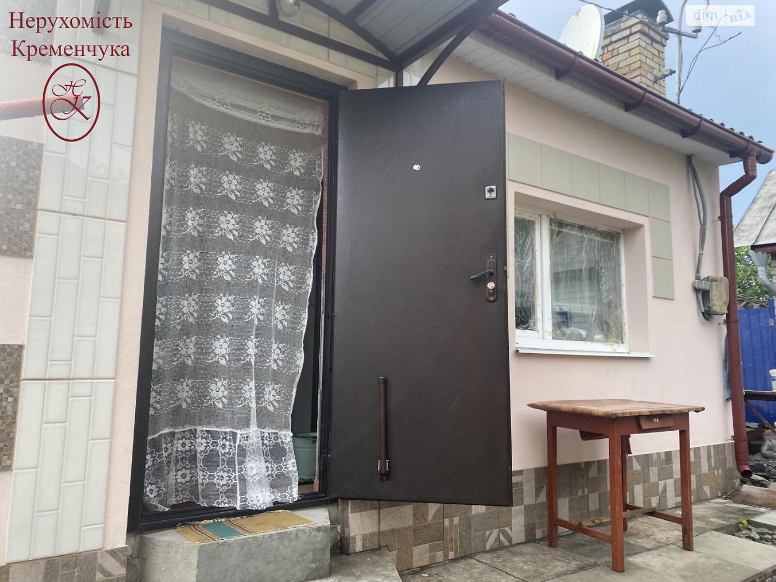 одноповерховий будинок, 42 кв. м, кирпич. Продаж в Кременчуку, район Кременчук фото 1 одноповерховий будинок, 42 кв. м, кирпич. Продаж в Кременчуку, район Кременчук фото 1