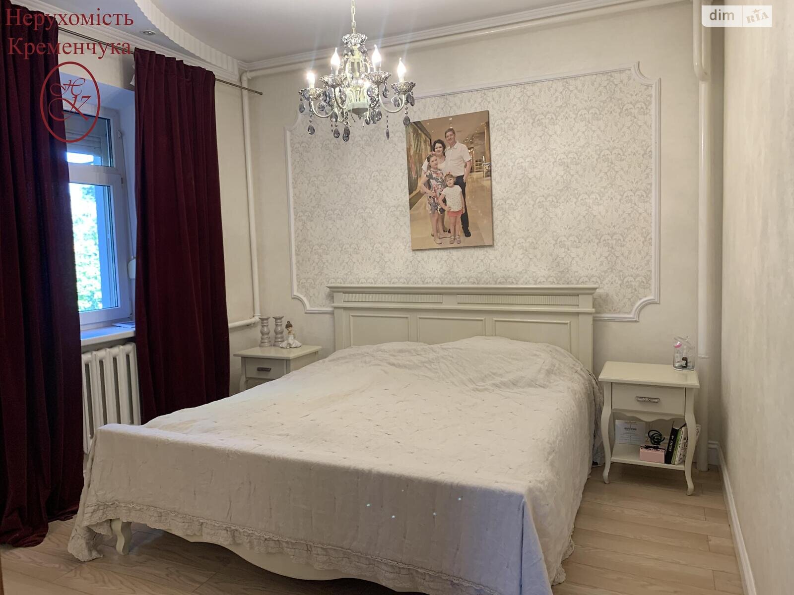 двухэтажный дом, 220 кв. м, кирпич. Продажа в Кременчуге район Кременчуг фото 1