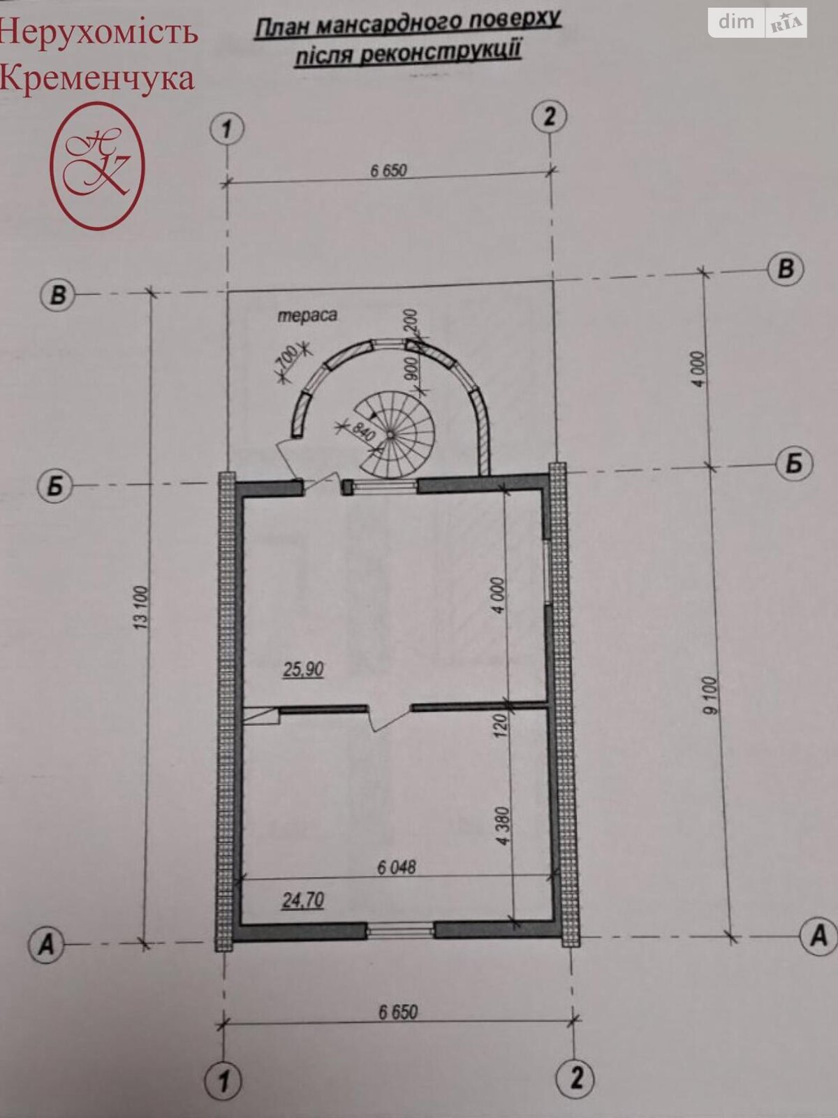 двухэтажный дом, 150 кв. м, кирпич. Продажа в Кременчуге район Кременчуг фото 1